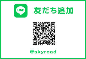 LINE Fǉ